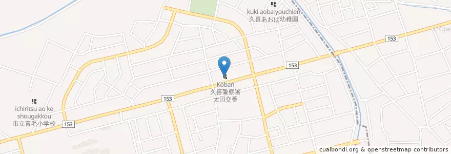 Mapa de ubicacion de 久喜警察署太田交番 en Japão, 埼玉県, 久喜市, 幸手市.
