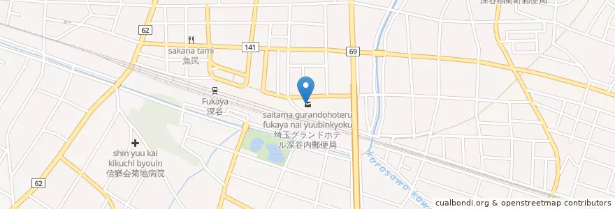 Mapa de ubicacion de 埼玉グランドホテル深谷内郵便局 en Japão, 埼玉県, 深谷市.