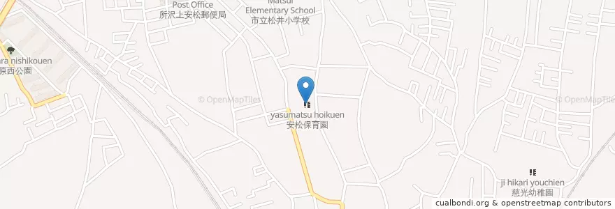 Mapa de ubicacion de 安松保育園 en اليابان, 埼玉県, 所沢市.