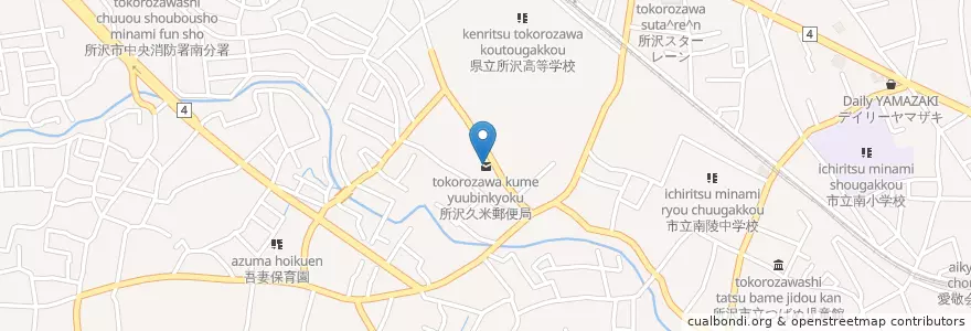 Mapa de ubicacion de 所沢久米郵便局 en Japon, Préfecture De Saitama, 所沢市.