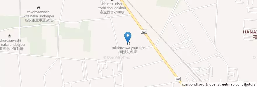 Mapa de ubicacion de 所沢幼稚園 en ژاپن, 埼玉県, 所沢市.