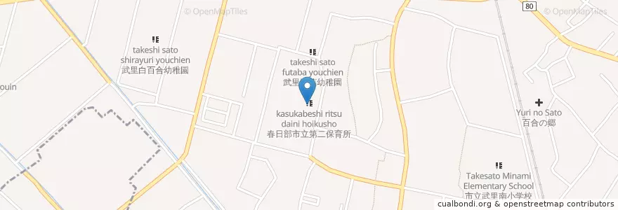 Mapa de ubicacion de 春日部市立第一保育所 en Japão, 埼玉県, 春日部市.