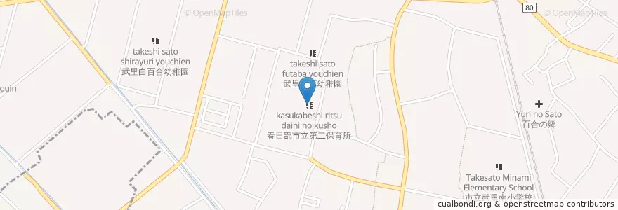 Mapa de ubicacion de 春日部市立第二保育所 en 일본, 사이타마현, 春日部市.