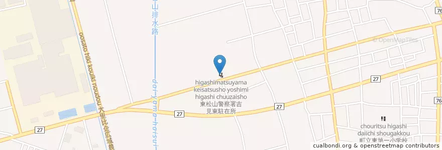 Mapa de ubicacion de 東松山警察署吉見東駐在所 en Japan, 埼玉県, 比企郡, 吉見町.