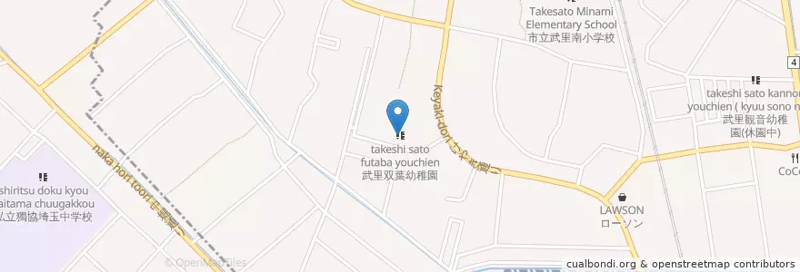 Mapa de ubicacion de 武里双葉幼稚園 en Japon, Préfecture De Saitama, 越谷市, 春日部市.