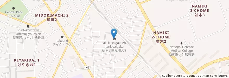 Mapa de ubicacion de 秋草学園短期大学 en Japón, Prefectura De Saitama, 所沢市.