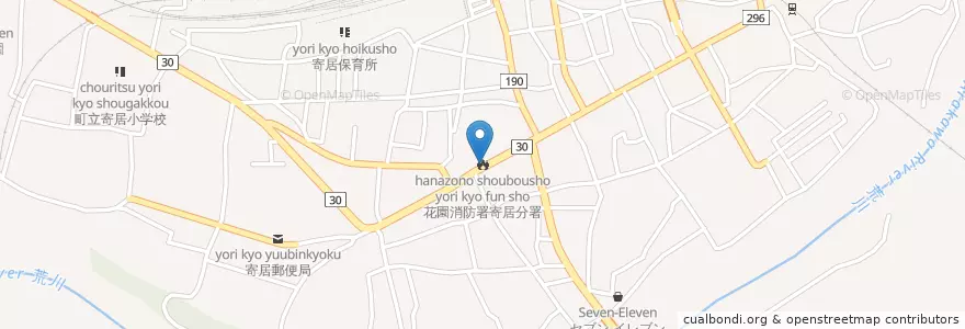 Mapa de ubicacion de 花園消防署寄居分署 en 일본, 사이타마현, 大里郡, 寄居町.