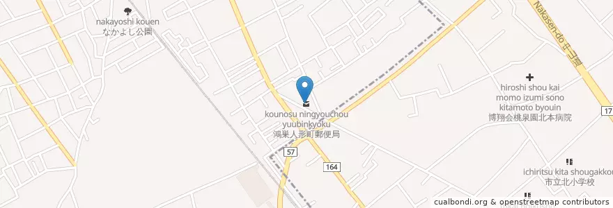 Mapa de ubicacion de 鴻巣人形町郵便局 en Japón, Prefectura De Saitama, 鴻巣市.