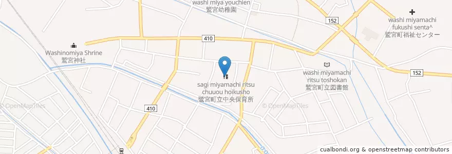 Mapa de ubicacion de 鷺宮町立中央保育所 en Japão, 埼玉県, 久喜市.
