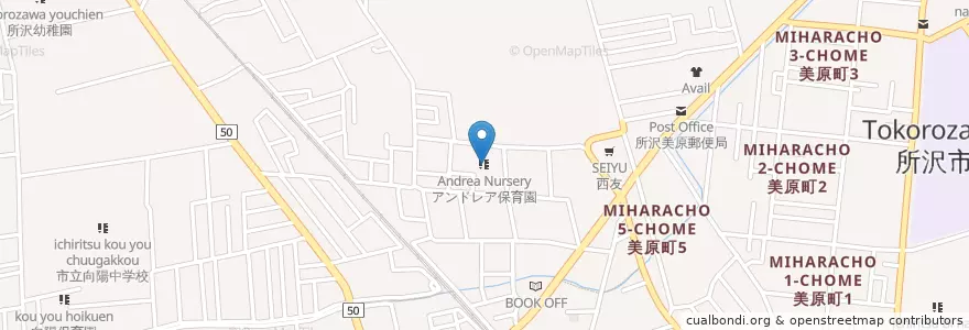 Mapa de ubicacion de アンドレア保育園 en Japão, 埼玉県, 所沢市.