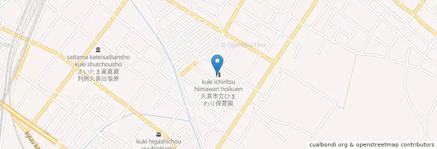 Mapa de ubicacion de 久喜市立ひまわり保育園 en ژاپن, 埼玉県, 久喜市.