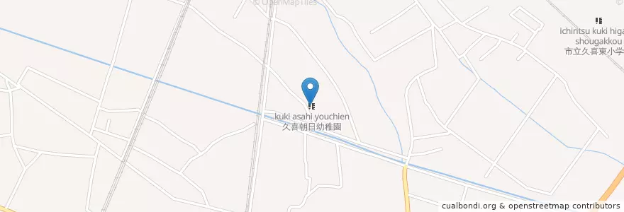 Mapa de ubicacion de 久喜朝日幼稚園 en 日本, 埼玉県, 久喜市.