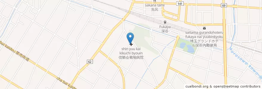 Mapa de ubicacion de 信猶会菊地病院 en Japão, 埼玉県, 深谷市.