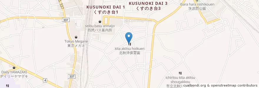 Mapa de ubicacion de 北秋津保育園 en Japón, Prefectura De Saitama, 所沢市.