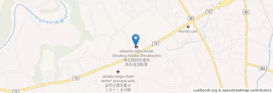 Mapa de ubicacion de 日高消防署 en اليابان, 埼玉県, 日高市.