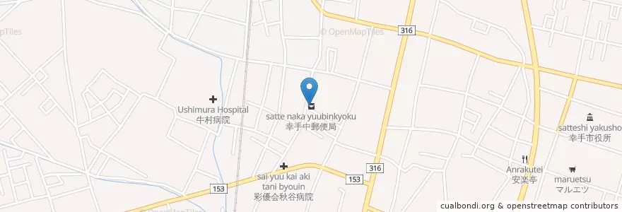 Mapa de ubicacion de 幸手中郵便局 en Japan, 埼玉県, 幸手市.