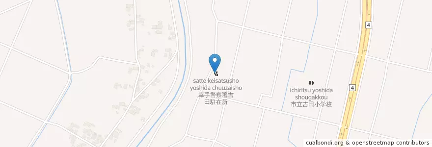 Mapa de ubicacion de 幸手警察署吉田駐在所 en Japão, 埼玉県, 幸手市.