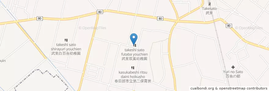 Mapa de ubicacion de 武里双葉幼稚園 en Japonya, 埼玉県, 春日部市.