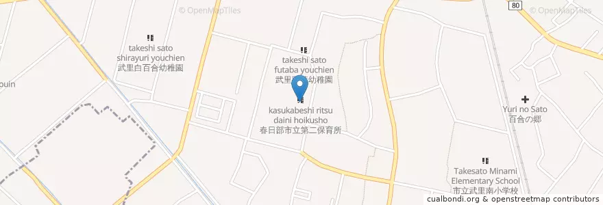 Mapa de ubicacion de 第二白百合幼稚園 en Япония, Сайтама, 春日部市.