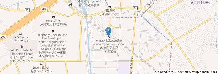 Mapa de ubicacion de 蕨警察署北戸田駅前交番 en Япония, Сайтама, 戸田市.