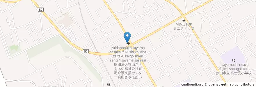 Mapa de ubicacion de 財団法人狭山ささえあい福祉公社 在宅介護支援センター狭山ささえあい en 日本, 埼玉县, 狭山市.