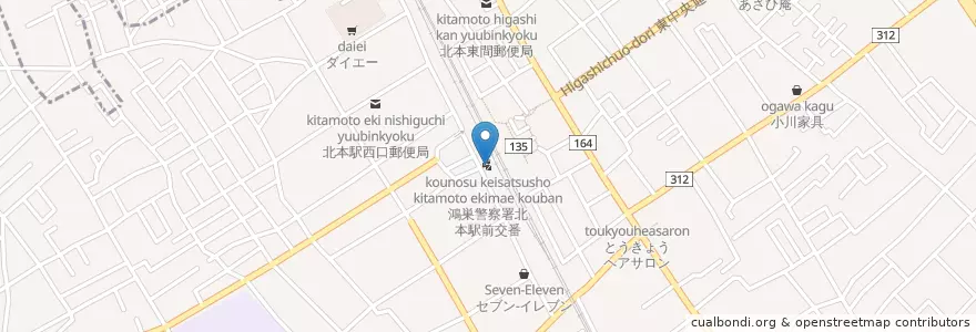 Mapa de ubicacion de 鴻巣警察署北本駅前交番 en Japon, Préfecture De Saitama, 北本市.