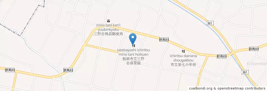 Mapa de ubicacion de 館林市立三野谷保育園 en Japan, Präfektur Gunma, 館林市.