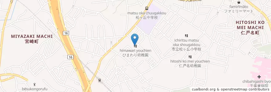 Mapa de ubicacion de ひまわり幼稚園 en Japan, Präfektur Chiba, 千葉市, 中央区.