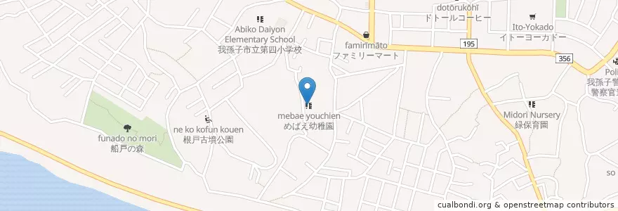 Mapa de ubicacion de めばえ幼稚園 en Япония, Тиба, 我孫子市.