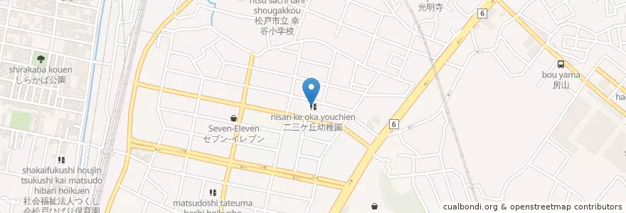 Mapa de ubicacion de 二三ケ丘幼稚園 en 日本, 千葉県, 松戸市.