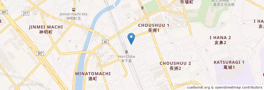Mapa de ubicacion de 千葉中央警察署本千葉駅前交番 en ژاپن, 千葉県, 千葉市, 中央区.