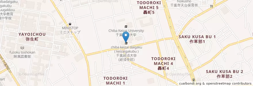 Mapa de ubicacion de 千葉経済大学（経済学部） en اليابان, 千葉県, 千葉市, 稲毛区.