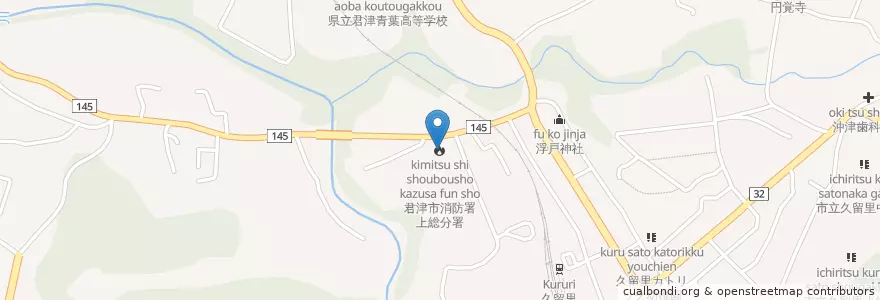 Mapa de ubicacion de 君津市消防署上総分署 en 일본, 지바현, 君津市.