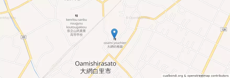Mapa de ubicacion de 大網幼稚園 en Japan, Chiba Prefecture, Oamishirasato.