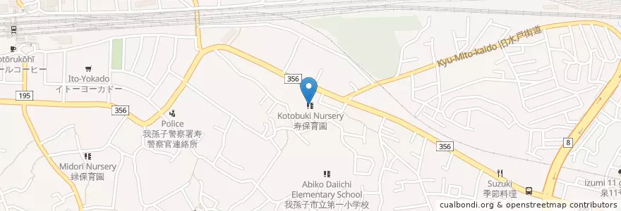 Mapa de ubicacion de 寿保育園 en 일본, 지바현, 我孫子市.