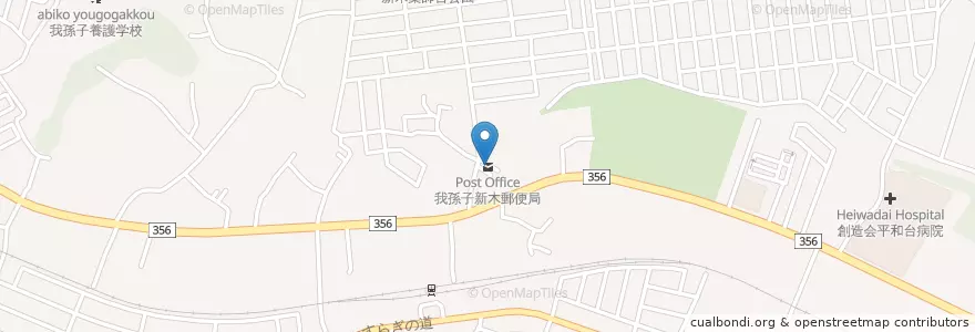 Mapa de ubicacion de 我孫子新木郵便局 en Japan, 千葉県, 我孫子市.