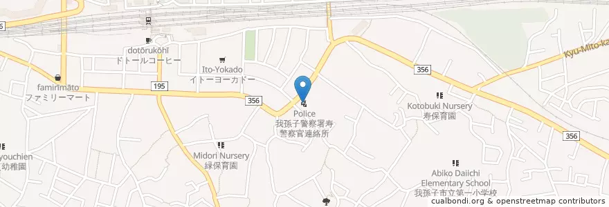 Mapa de ubicacion de 我孫子警察署寿警察官連絡所 en اليابان, 千葉県, 我孫子市.