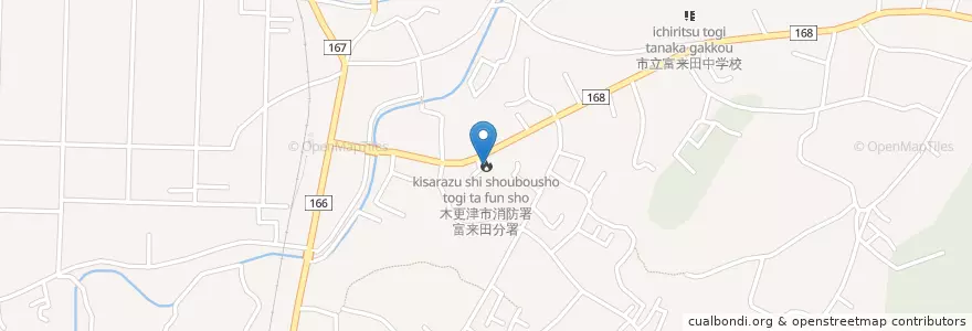 Mapa de ubicacion de 木更津市消防署富来田分署 en Japão, 千葉県, 木更津市.