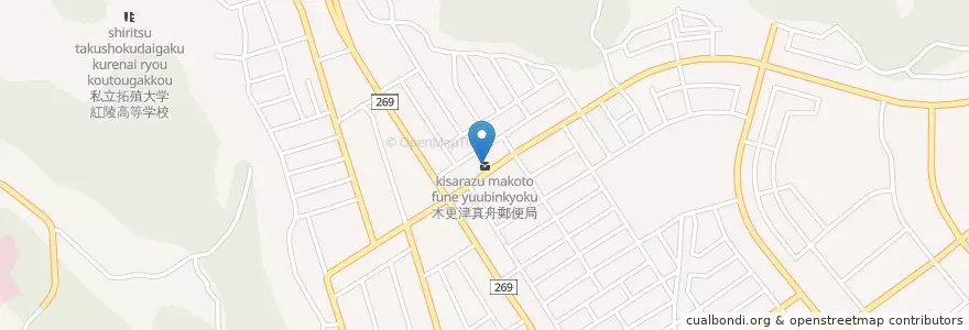 Mapa de ubicacion de 木更津真舟郵便局 en اليابان, 千葉県, 木更津市.