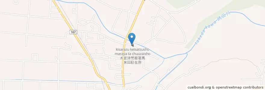 Mapa de ubicacion de 木更津警察署馬来田駐在所 en Japon, Préfecture De Chiba, 木更津市.