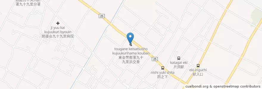Mapa de ubicacion de 東金警察署九十九里浜交番 en 日本, 千葉県, 山武郡, 九十九里町.
