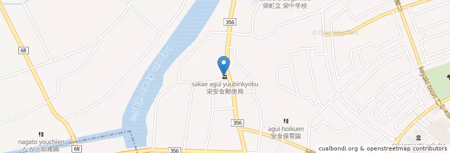 Mapa de ubicacion de 栄安食郵便局 en 日本, 千葉県, 印旛郡, 栄町.