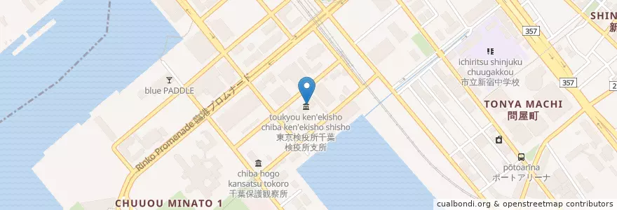 Mapa de ubicacion de 横浜植物防疫所東京支所千葉出張所 en Japan, Chiba Prefecture, Chiba, Chuo.