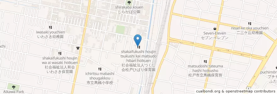 Mapa de ubicacion de 社会福祉法人つくし会松戸ひばり保育園 en اليابان, 千葉県, 松戸市.