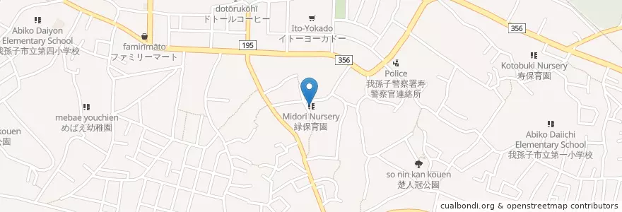 Mapa de ubicacion de 緑保育園 en 日本, 千葉県, 我孫子市.