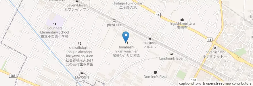 Mapa de ubicacion de 船橋ひかり幼稚園 en Japón, Prefectura De Chiba, Funabashi.