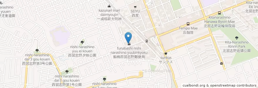 Mapa de ubicacion de 船橋西習志野郵便局 en Japón, Prefectura De Chiba, Funabashi.