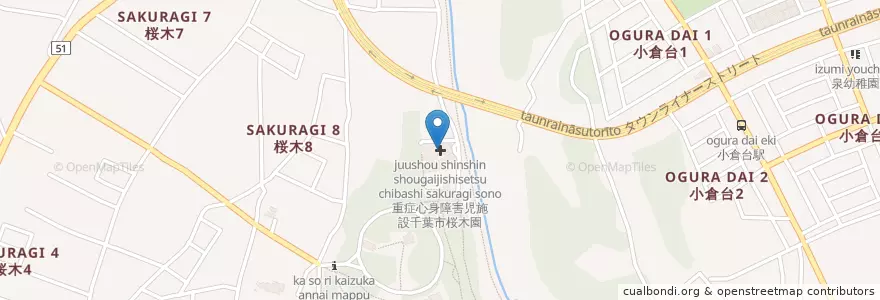 Mapa de ubicacion de 重症心身障害児施設千葉市桜木園 en Giappone, Prefettura Di Chiba, 千葉市, 若葉区.