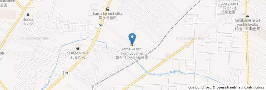 Mapa de ubicacion de 鎌ケ谷ひかり幼稚園 en Japan, Präfektur Chiba, 鎌ケ谷市.