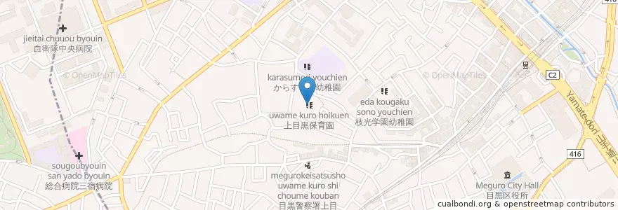 Mapa de ubicacion de 上目黒保育園 en Giappone, Tokyo, 目黒区.